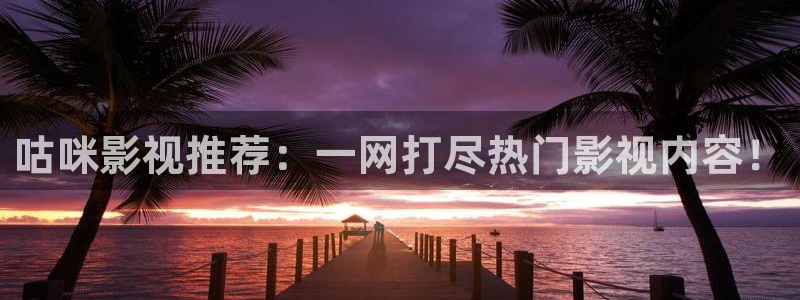 68影院在线观看